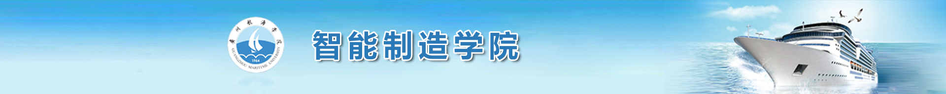 BWIN必赢